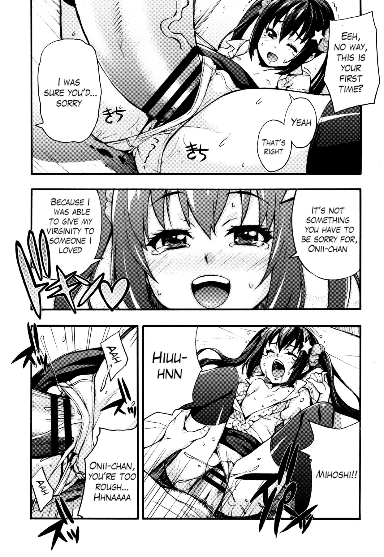 Hentai Manga Comic-Rica's Laboratory Ch.1-9-Read-107